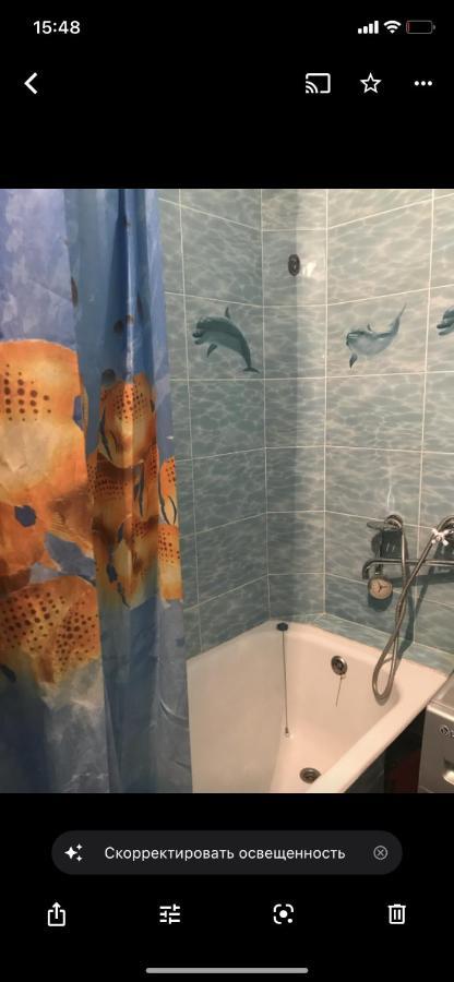 Mini Hotel Amra Пицунда Экстерьер фото